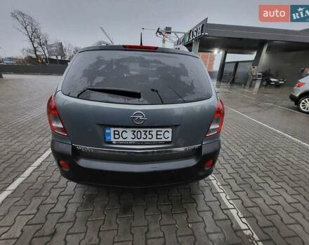 Серый Опель Антара, объемом двигателя 2.23 л и пробегом 212 тыс. км за 10900 $, фото 7 на Automoto.ua