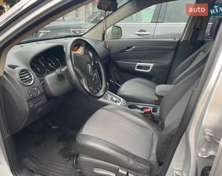 Серый Опель Антара, объемом двигателя 2.4 л и пробегом 153 тыс. км за 12000 $, фото 8 на Automoto.ua