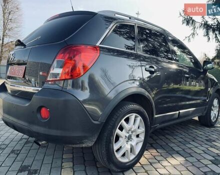 Сірий Опель Антара, об'ємом двигуна 2.2 л та пробігом 187 тис. км за 10850 $, фото 56 на Automoto.ua