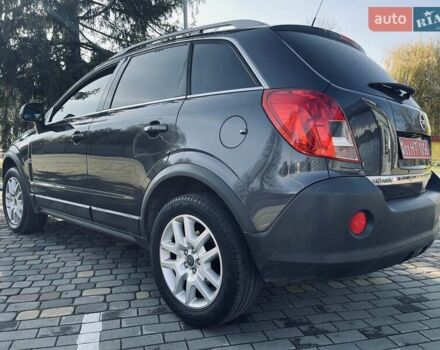 Сірий Опель Антара, об'ємом двигуна 2.2 л та пробігом 187 тис. км за 10850 $, фото 57 на Automoto.ua