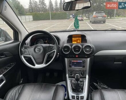 Серый Опель Антара, объемом двигателя 2.2 л и пробегом 208 тыс. км за 10850 $, фото 24 на Automoto.ua