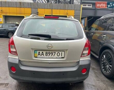 Серый Опель Антара, объемом двигателя 2.4 л и пробегом 153 тыс. км за 12000 $, фото 19 на Automoto.ua