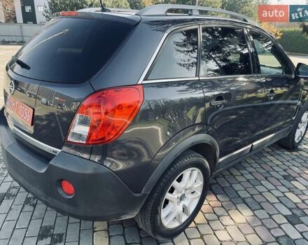 Сірий Опель Антара, об'ємом двигуна 2.2 л та пробігом 187 тис. км за 10850 $, фото 55 на Automoto.ua