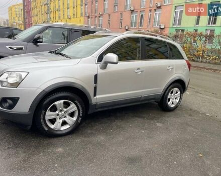 Серый Опель Антара, объемом двигателя 2.4 л и пробегом 153 тыс. км за 12000 $, фото 3 на Automoto.ua