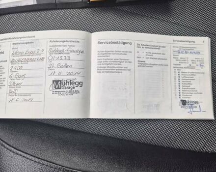 Серый Опель Антара, объемом двигателя 2.4 л и пробегом 157 тыс. км за 12900 $, фото 45 на Automoto.ua