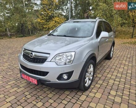 Серый Опель Антара, объемом двигателя 2.4 л и пробегом 157 тыс. км за 12900 $, фото 8 на Automoto.ua