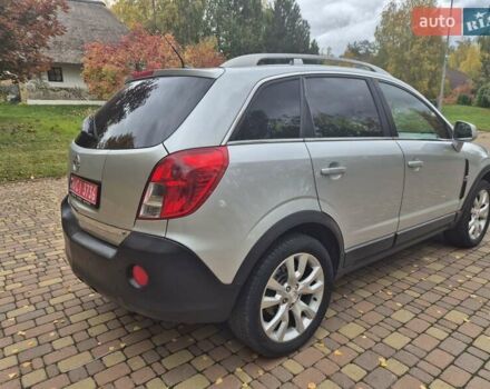 Серый Опель Антара, объемом двигателя 2.4 л и пробегом 157 тыс. км за 12900 $, фото 6 на Automoto.ua