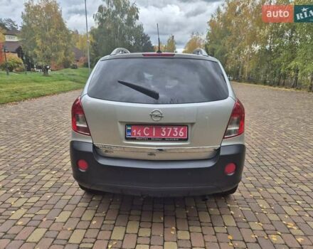 Серый Опель Антара, объемом двигателя 2.4 л и пробегом 157 тыс. км за 12900 $, фото 5 на Automoto.ua