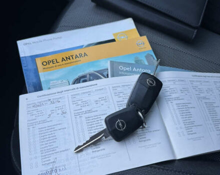 Серый Опель Антара, объемом двигателя 2.2 л и пробегом 206 тыс. км за 11555 $, фото 39 на Automoto.ua