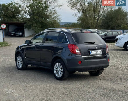 Серый Опель Антара, объемом двигателя 2.2 л и пробегом 206 тыс. км за 11555 $, фото 6 на Automoto.ua