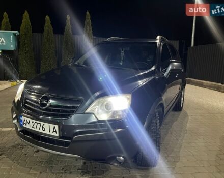 Серый Опель Антара, объемом двигателя 2 л и пробегом 235 тыс. км за 8500 $, фото 1 на Automoto.ua