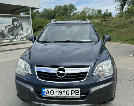 Опель Антара 2007 у Тячеве на Automoto.ua Сірий Опель Антара, об'ємом двигуна 2 л та пробігом 385 тис. км за 8000 $, фото 1 на Automoto.ua
