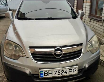 Серый Опель Антара, объемом двигателя 1.99 л и пробегом 333 тыс. км за 7800 $, фото 1 на Automoto.ua