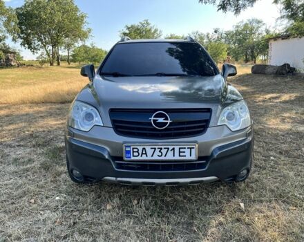 Сірий Опель Антара, об'ємом двигуна 2 л та пробігом 258 тис. км за 8499 $, фото 1 на Automoto.ua