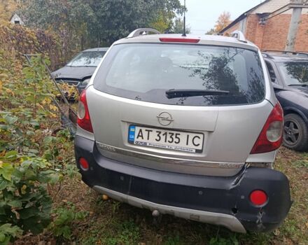 Серый Опель Антара, объемом двигателя 2 л и пробегом 3 тыс. км за 1600 $, фото 1 на Automoto.ua
