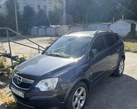 Серый Опель Антара, объемом двигателя 1.99 л и пробегом 230 тыс. км за 9000 $, фото 1 на Automoto.ua