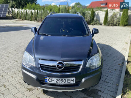 Сірий Опель Антара, об'ємом двигуна 1.99 л та пробігом 355 тис. км за 7800 $, фото 1 на Automoto.ua