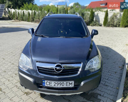 Серый Опель Антара, объемом двигателя 1.99 л и пробегом 355 тыс. км за 7800 $, фото 1 на Automoto.ua