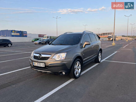 Серый Опель Антара, объемом двигателя 2 л и пробегом 280 тыс. км за 8300 $, фото 1 на Automoto.ua