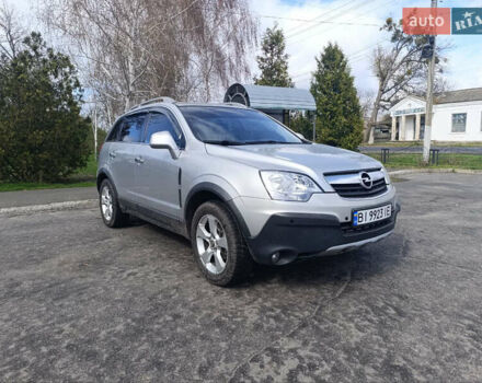 Сірий Опель Антара, об'ємом двигуна 1.99 л та пробігом 290 тис. км за 7750 $, фото 1 на Automoto.ua