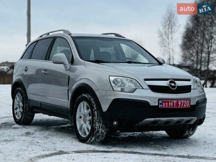Серый Опель Антара, объемом двигателя 2 л и пробегом 210 тыс. км за 8850 $, фото 1 на Automoto.ua