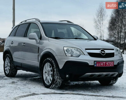 Серый Опель Антара, объемом двигателя 2 л и пробегом 210 тыс. км за 8850 $, фото 1 на Automoto.ua