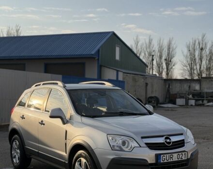 Серый Опель Антара, объемом двигателя 2 л и пробегом 383 тыс. км за 5750 $, фото 1 на Automoto.ua