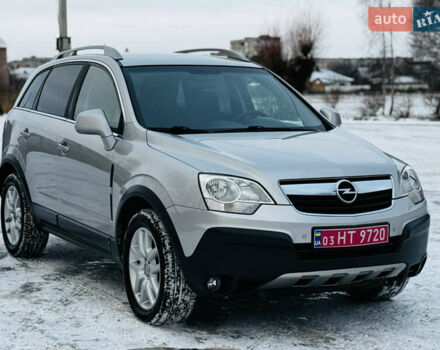 Серый Опель Антара, объемом двигателя 2 л и пробегом 210 тыс. км за 8950 $, фото 1 на Automoto.ua