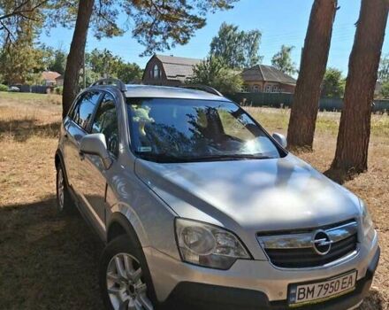 Сірий Опель Антара, об'ємом двигуна 1.99 л та пробігом 311 тис. км за 9500 $, фото 1 на Automoto.ua