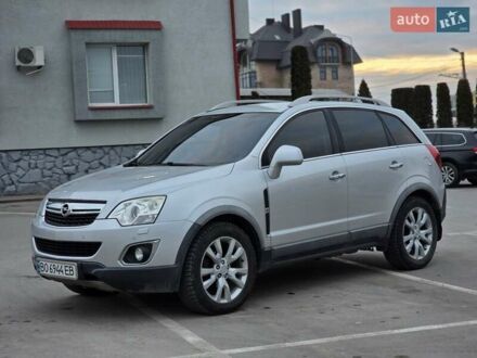 Опель Антара 2011 в Тернополе на Automoto.ua Серый Опель Антара, объемом двигателя 2.2 л и пробегом 216 тыс. км за 9999 $, фото 1 на Automoto.ua