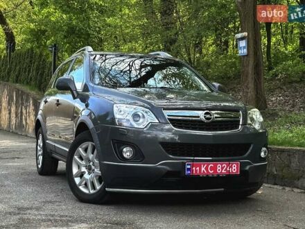 Опель Антара 2012 у Києві на Automoto.ua Сірий Опель Антара, об'ємом двигуна 2.2 л та пробігом 130 тис. км за 8500 $, фото 1 на Automoto.ua