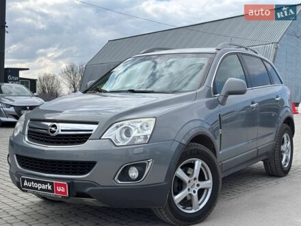 Серый Опель Антара, объемом двигателя 2.2 л и пробегом 292 тыс. км за 8490 $, фото 1 на Automoto.ua