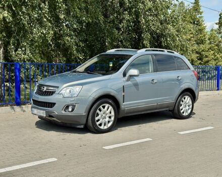 Серый Опель Антара, объемом двигателя 2.2 л и пробегом 233 тыс. км за 9200 $, фото 1 на Automoto.ua