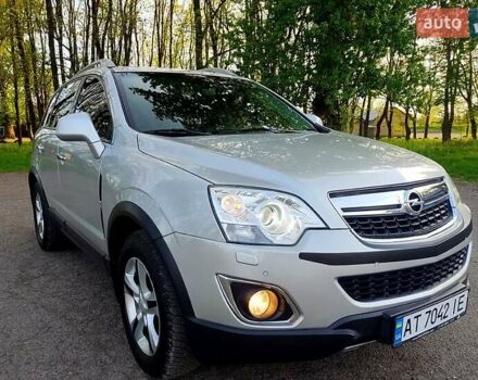 Серый Опель Антара, объемом двигателя 2.2 л и пробегом 254 тыс. км за 11300 $, фото 1 на Automoto.ua