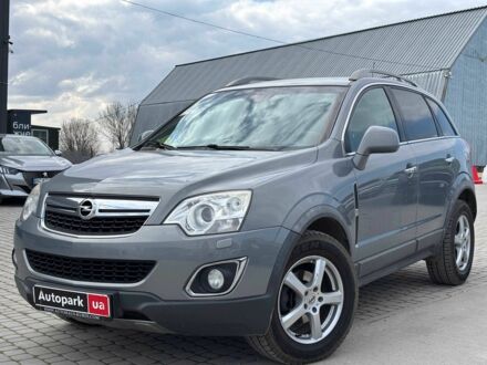 Серый Опель Антара, объемом двигателя 2.2 л и пробегом 292 тыс. км за 8490 $, фото 1 на Automoto.ua