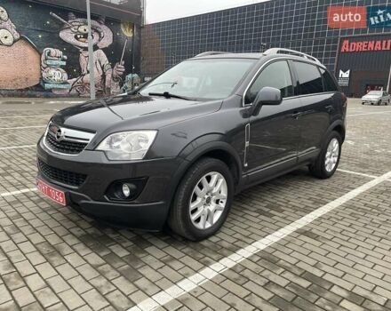 Серый Опель Антара, объемом двигателя 2.2 л и пробегом 208 тыс. км за 11450 $, фото 1 на Automoto.ua