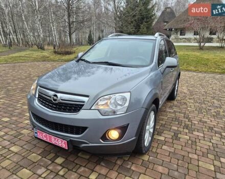 Серый Опель Антара, объемом двигателя 2.2 л и пробегом 178 тыс. км за 12750 $, фото 1 на Automoto.ua