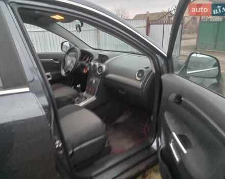 Синий Опель Антара, объемом двигателя 2 л и пробегом 217 тыс. км за 8200 $, фото 1 на Automoto.ua