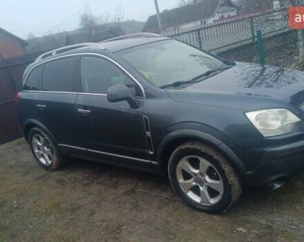 Синій Опель Антара, об'ємом двигуна 2 л та пробігом 246 тис. км за 7650 $, фото 1 на Automoto.ua