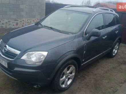 Синий Опель Антара, объемом двигателя 2 л и пробегом 246 тыс. км за 7650 $, фото 1 на Automoto.ua