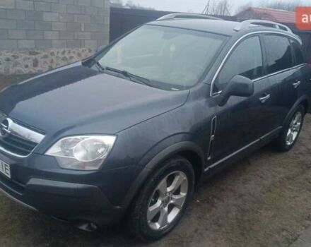 Синий Опель Антара, объемом двигателя 2 л и пробегом 246 тыс. км за 7650 $, фото 1 на Automoto.ua