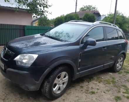 Синий Опель Антара, объемом двигателя 2 л и пробегом 263 тыс. км за 8000 $, фото 1 на Automoto.ua