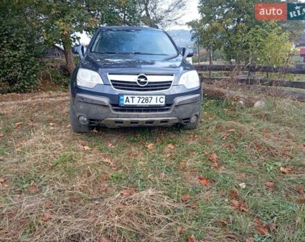 Синий Опель Антара, объемом двигателя 1.99 л и пробегом 250 тыс. км за 7800 $, фото 1 на Automoto.ua