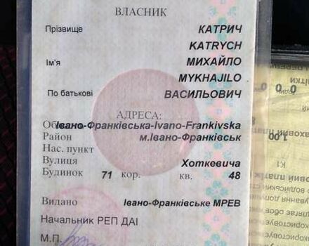 Белый Опель Аскона, объемом двигателя 1.6 л и пробегом 100 тыс. км за 335 $, фото 14 на Automoto.ua