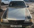 Білий Опель Аскона, об'ємом двигуна 1.5 л та пробігом 5 тис. км за 710 $, фото 7 на Automoto.ua
