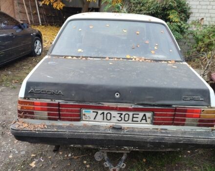 Опель Аскона 1987 в Бобровице на Automoto.ua Белый Опель Аскона, объемом двигателя 0 л и пробегом 1000 тыс. км за 288 $, фото 1 на Automoto.ua