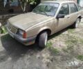 Бежевый Опель Аскона, объемом двигателя 1 л и пробегом 700 тыс. км за 847 $, фото 1 на Automoto.ua