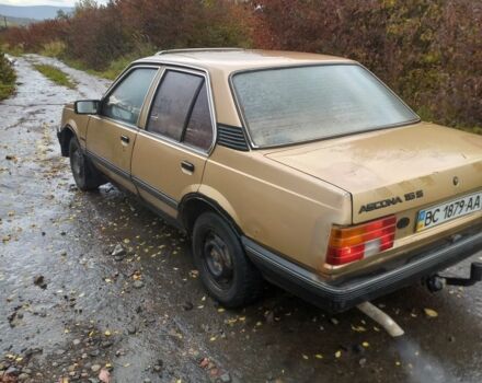 Бежевый Опель Аскона, объемом двигателя 1 л и пробегом 300 тыс. км за 350 $, фото 4 на Automoto.ua