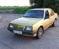 Бежевый Опель Аскона, объемом двигателя 1.8 л и пробегом 80 тыс. км за 651 $, фото 1 на Automoto.ua