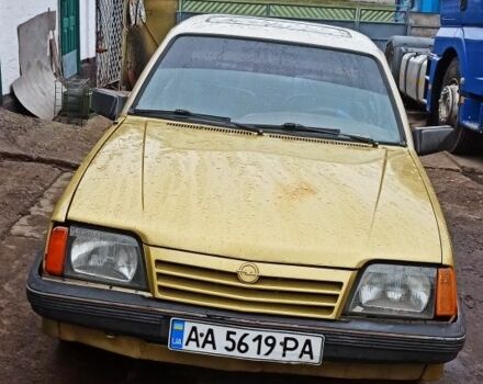 Бежевый Опель Аскона, объемом двигателя 1.8 л и пробегом 200 тыс. км за 650 $, фото 2 на Automoto.ua